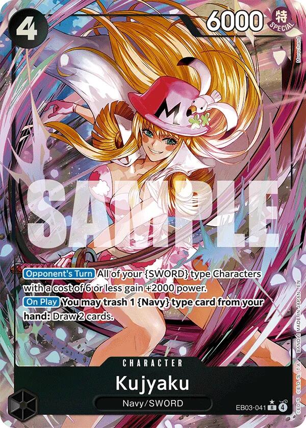 Kujyaku (Alternate Art) [Extra Booster: One Piece Heroines Edition] | Rock City Comics