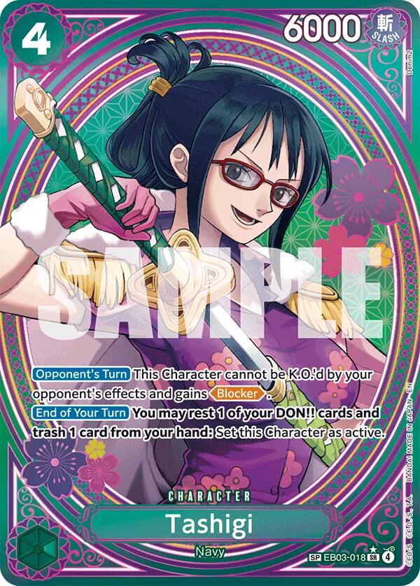 Tashigi (SP) [Extra Booster: One Piece Heroines Edition] | Rock City Comics