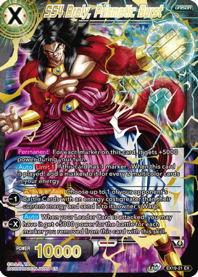SS4 Broly, Prismatic Burst (EX19-21) [Special Anniversary Set 2021] | Rock City Comics
