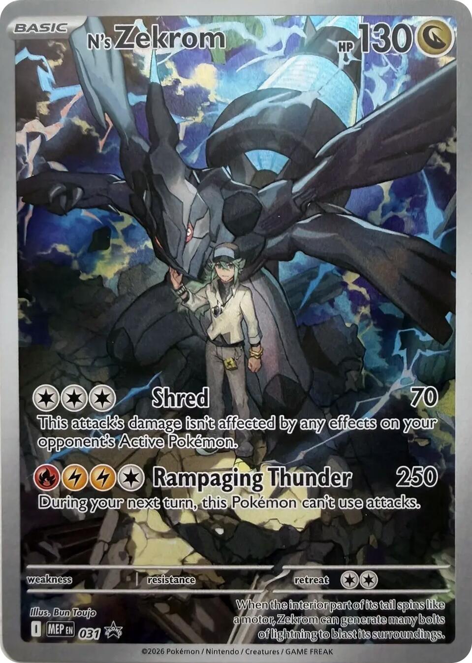 N's Zekrom (031) [Mega Evolution Promo] | Rock City Comics