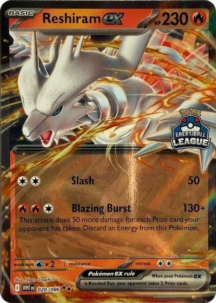 Reshiram ex (Great Ball League) [League & Championship Cards] | Rock City Comics