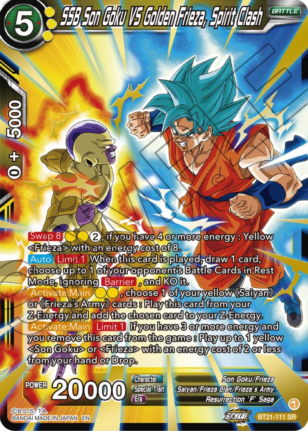 SSB Son Goku VS Golden Frieza, Spirit Clash (BT21-111) [Wild Resurgence] | Rock City Comics