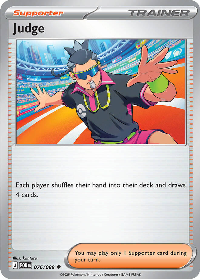 Judge (076/088) [Mega Evolution: Perfect Order] | Rock City Comics