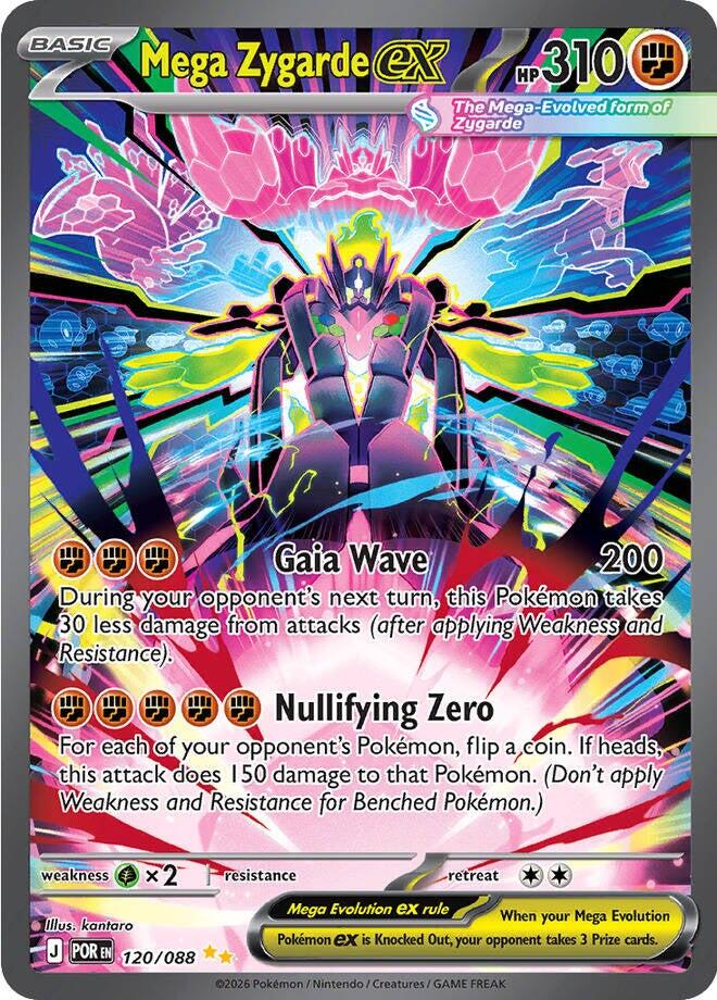 Mega Zygarde ex (120/088) [Mega Evolution: Perfect Order] | Rock City Comics