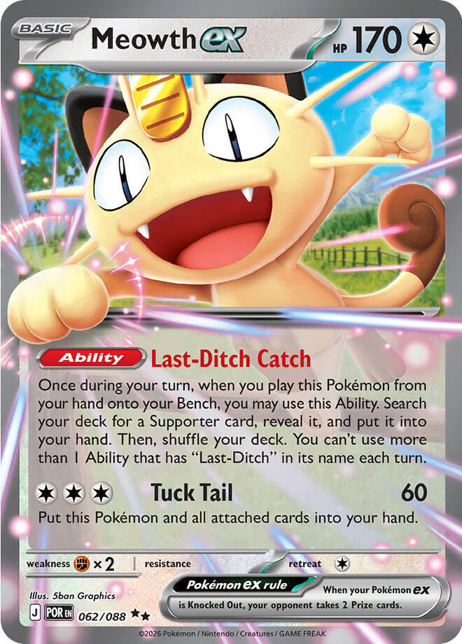 Meowth ex (062/088) [Mega Evolution: Perfect Order] | Rock City Comics