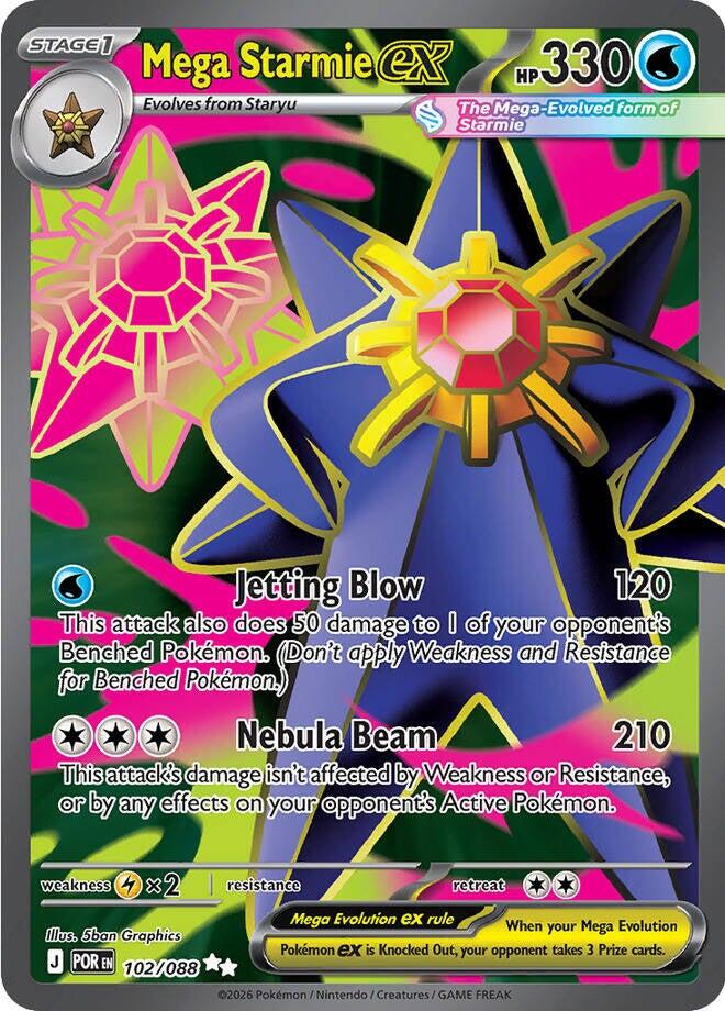 Mega Starmie ex (102/088) [Mega Evolution: Perfect Order] | Rock City Comics
