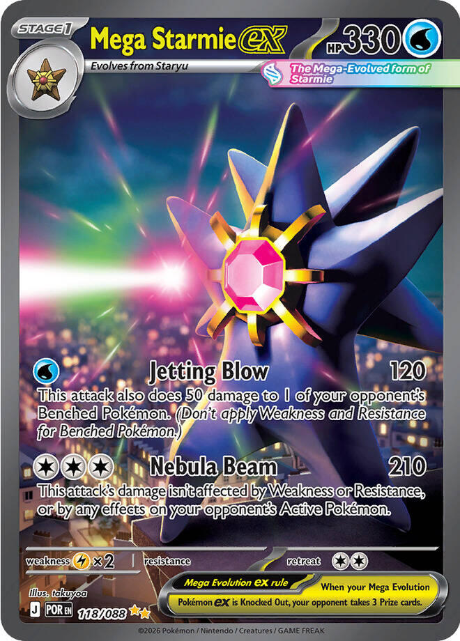 Mega Starmie ex (118/088) [Mega Evolution: Perfect Order] | Rock City Comics