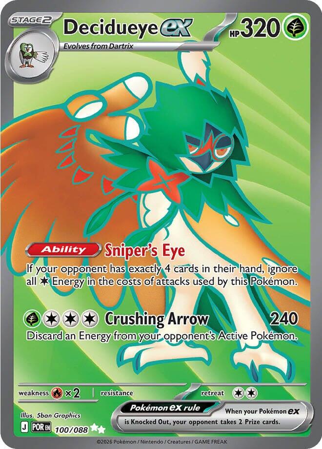 Decidueye ex (100/088) [Mega Evolution: Perfect Order] | Rock City Comics