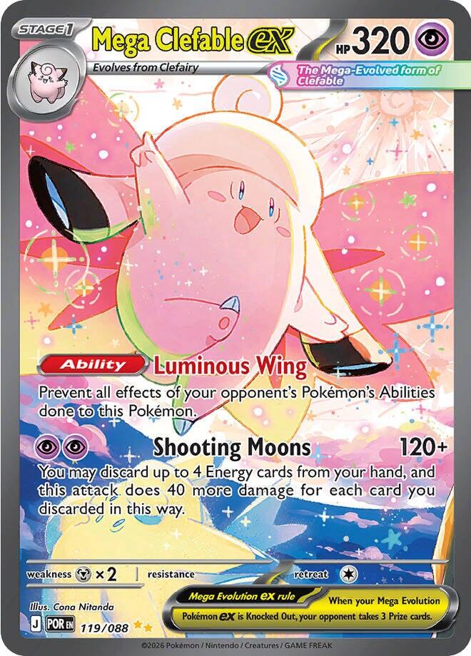 Mega Clefable ex (119/088) [Mega Evolution: Perfect Order] | Rock City Comics