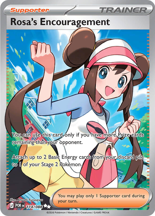 Rosa's Encouragement (114/088) [Mega Evolution: Perfect Order] | Rock City Comics