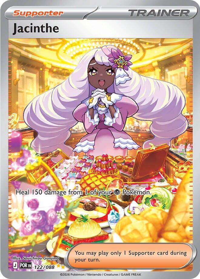 Jacinthe (122/088) [Mega Evolution: Perfect Order] | Rock City Comics