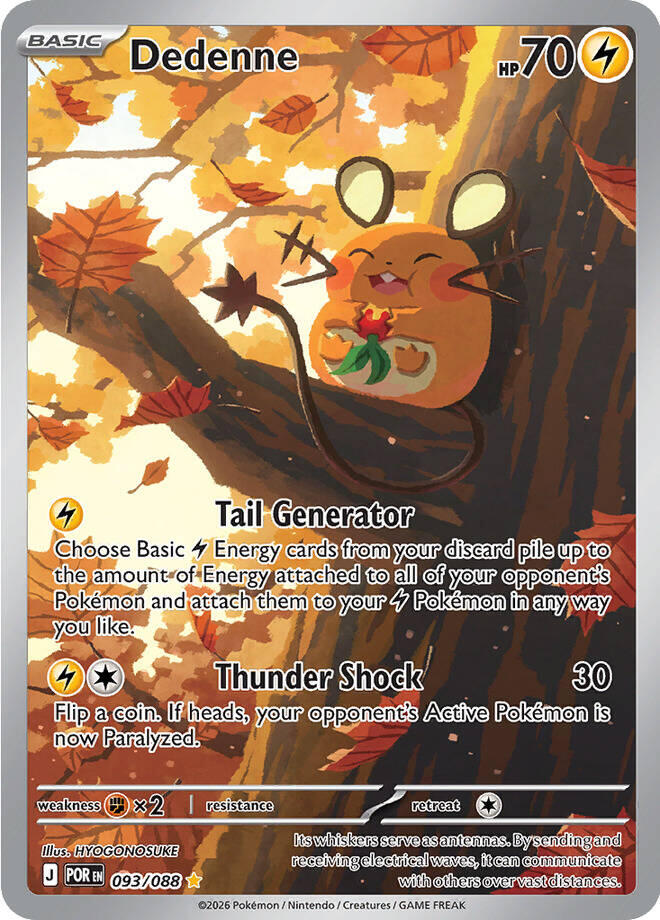 Dedenne (093/088) [Mega Evolution: Perfect Order] | Rock City Comics