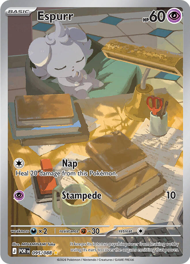 Espurr (095/088) [Mega Evolution: Perfect Order] | Rock City Comics