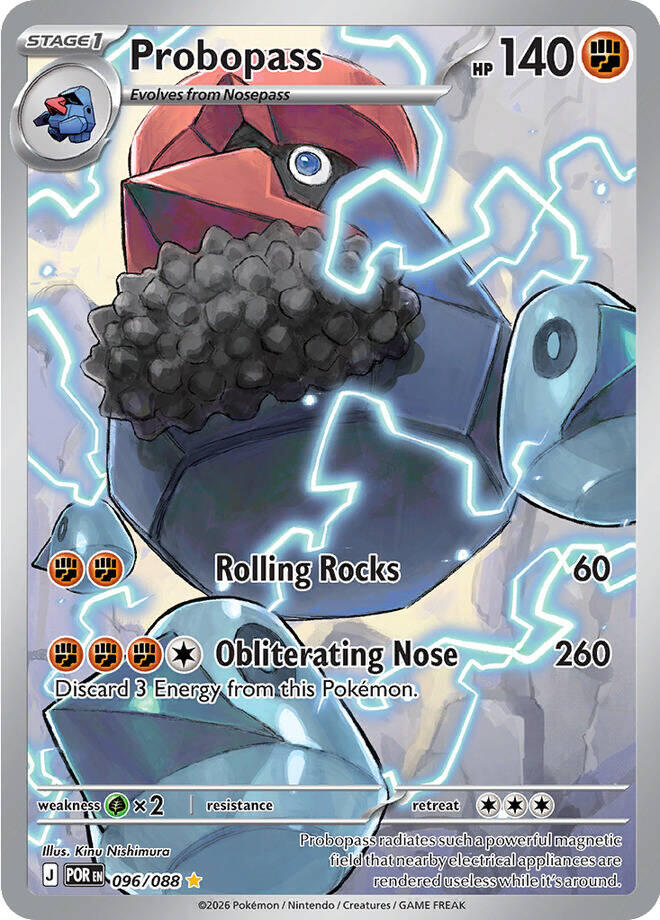 Probopass (096/088) [Mega Evolution: Perfect Order] | Rock City Comics