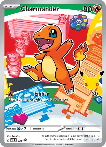 Charmander (038) [Mega Evolution Promo] | Rock City Comics