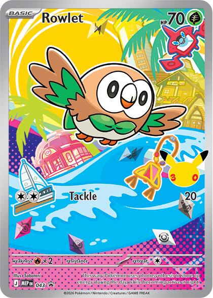 Rowlet (043) [Mega Evolution Promo] | Rock City Comics