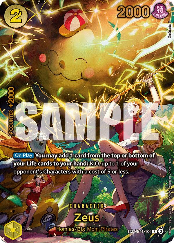 Zeus (SP) [Adventure on Kami's Island] | Rock City Comics