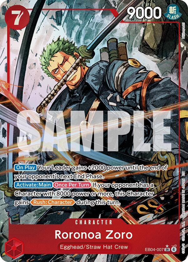 Roronoa Zoro (Alternate Art) [Adventure on Kami's Island] | Rock City Comics