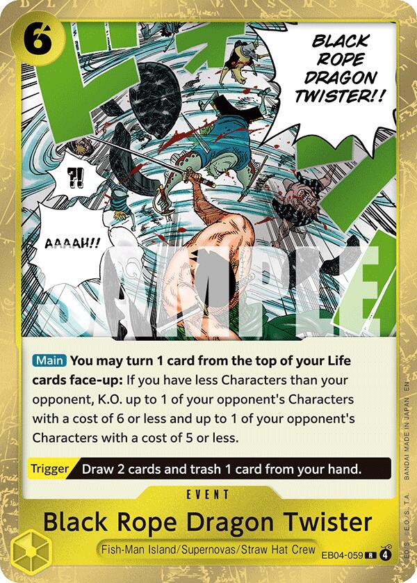 Black Rope Dragon Twister [Adventure on Kami's Island] | Rock City Comics
