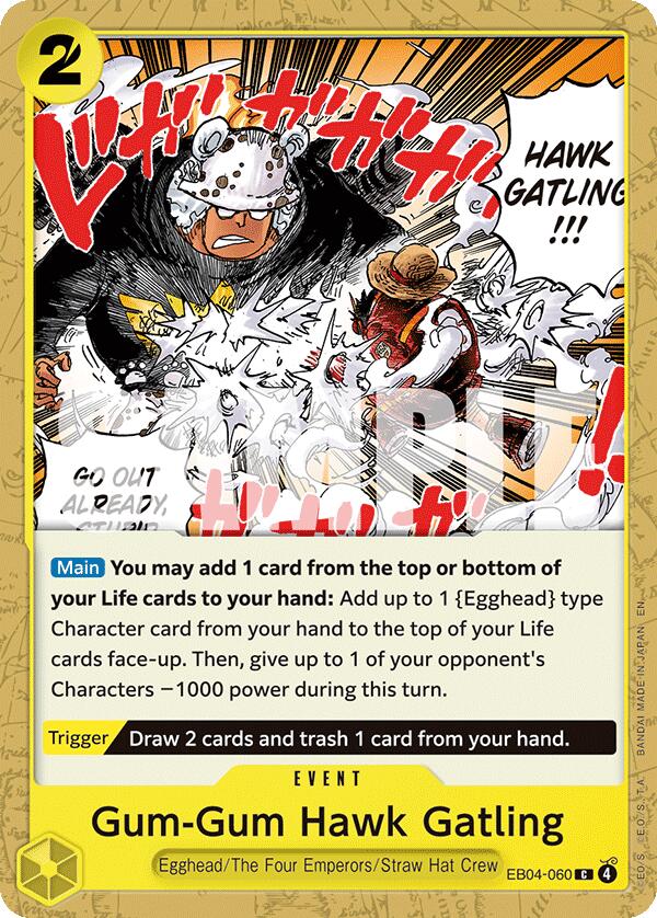 Gum-Gum Hawk Gatling [Adventure on Kami's Island] | Rock City Comics