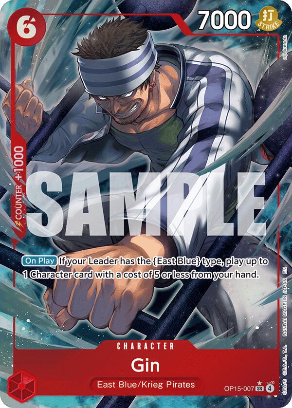 Gin (Alternate Art) [Adventure on Kami's Island] | Rock City Comics