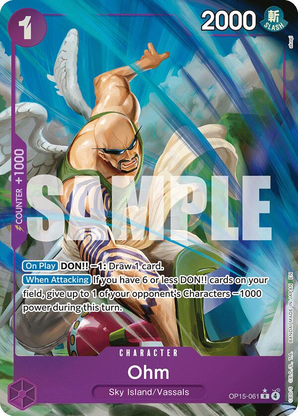 Ohm (Alternate Art) [Adventure on Kami's Island] | Rock City Comics