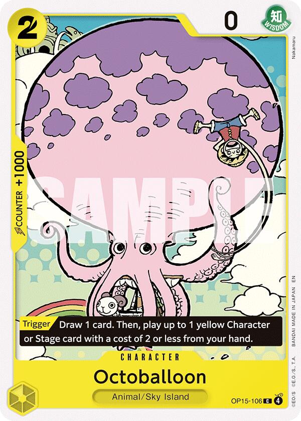 Octoballoon [Adventure on Kami's Island] | Rock City Comics