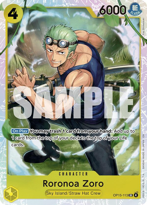 Roronoa Zoro [Adventure on Kami's Island] | Rock City Comics