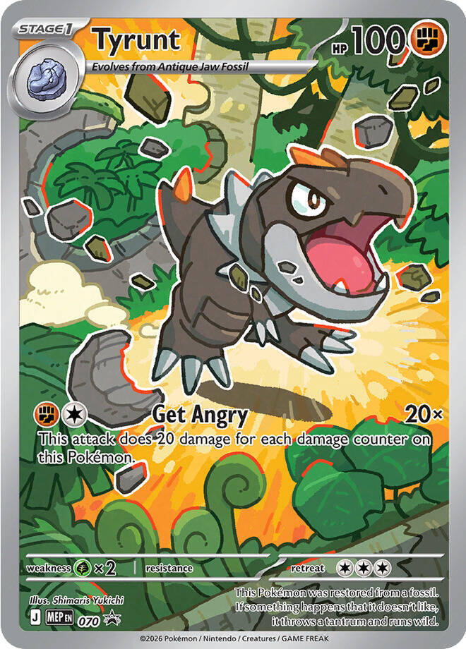 Tyrunt (070) [Mega Evolution Promo] | Rock City Comics