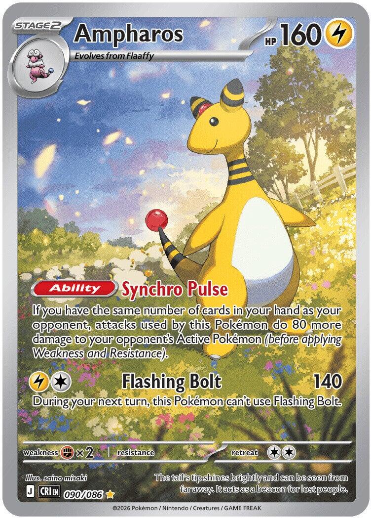 Ampharos (090/086) [Mega Evolution: Chaos Rising] | Rock City Comics