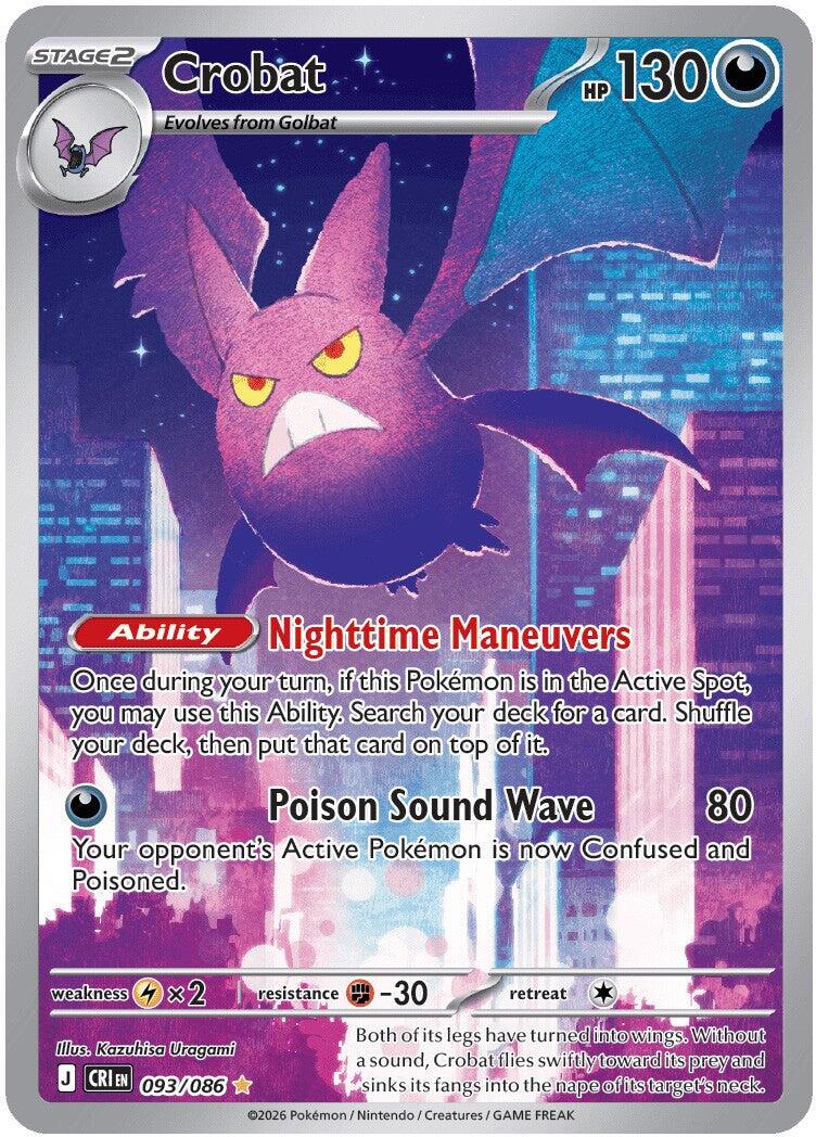 Crobat (093/086) [Mega Evolution: Chaos Rising] | Rock City Comics