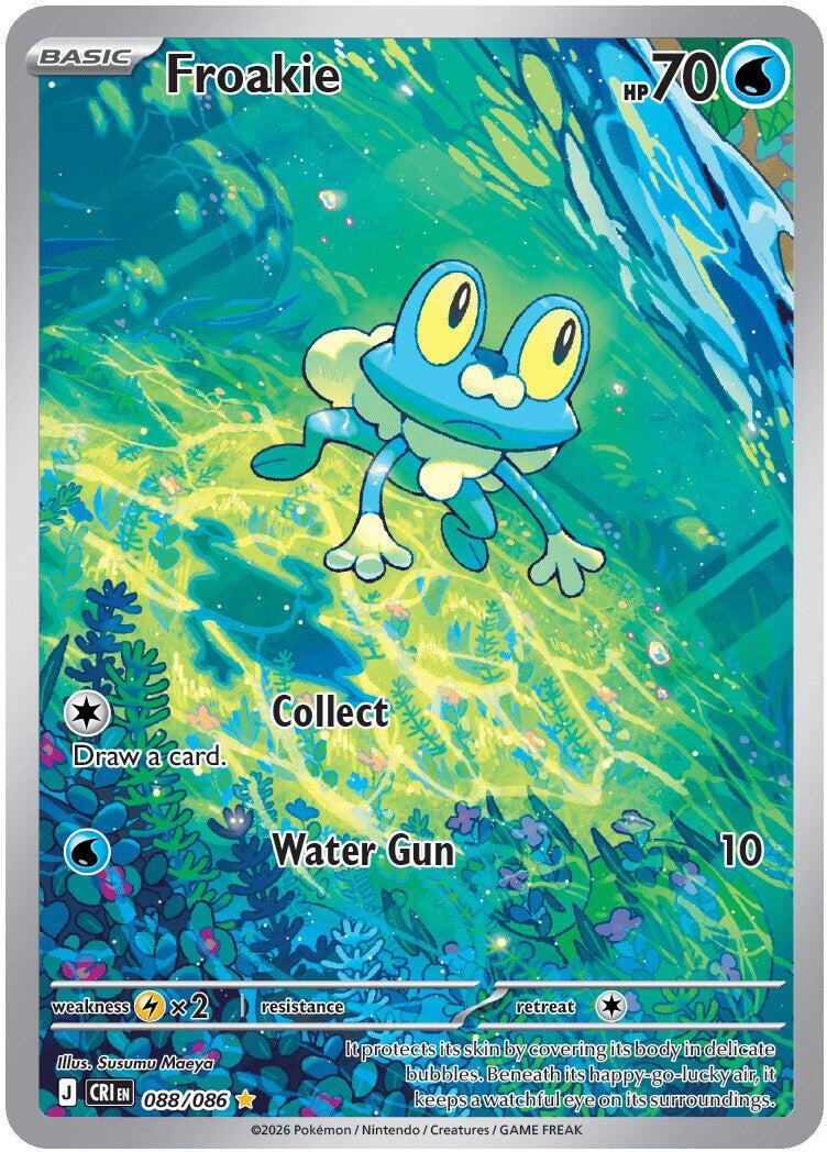 Froakie (088/086) [Mega Evolution: Chaos Rising] | Rock City Comics