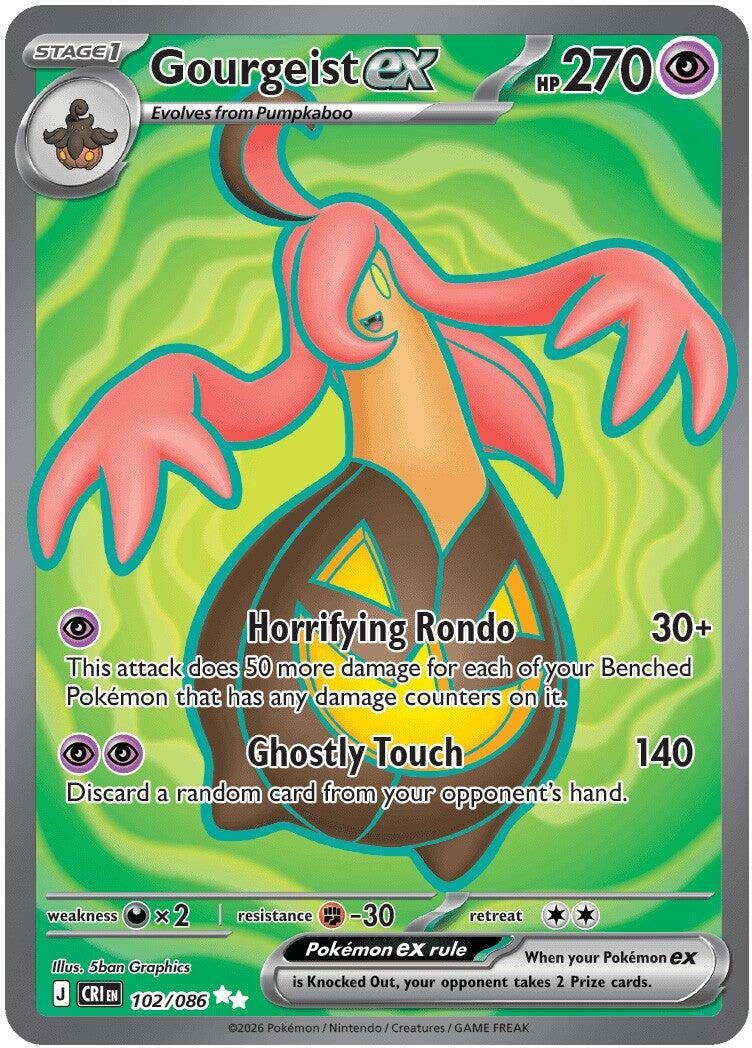 Gourgeist ex (102/086) [Mega Evolution: Chaos Rising] | Rock City Comics