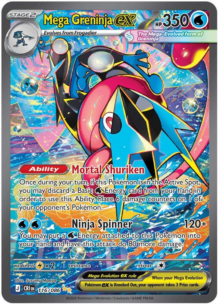 Mega Greninja ex (116/086) [Mega Evolution: Chaos Rising] | Rock City Comics