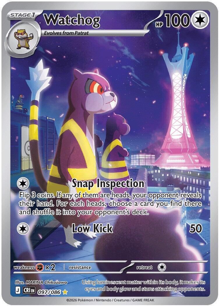Watchog (097/086) [Mega Evolution: Chaos Rising] | Rock City Comics