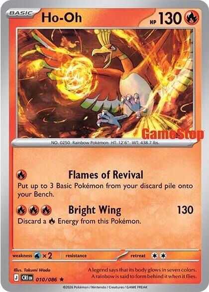 Ho-Oh (010/086) (GameStop Exclusive) [Miscellaneous Cards] | Rock City Comics