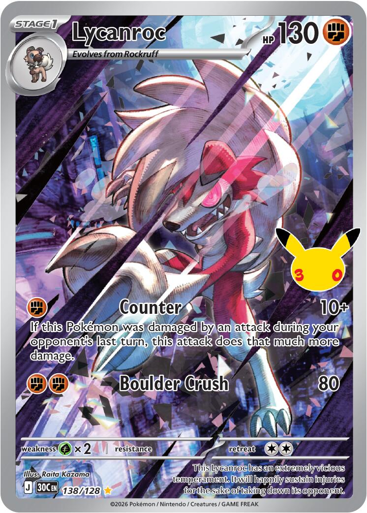 Lycanroc (138/128) [Mega Evolution: 30th Celebration] | Rock City Comics