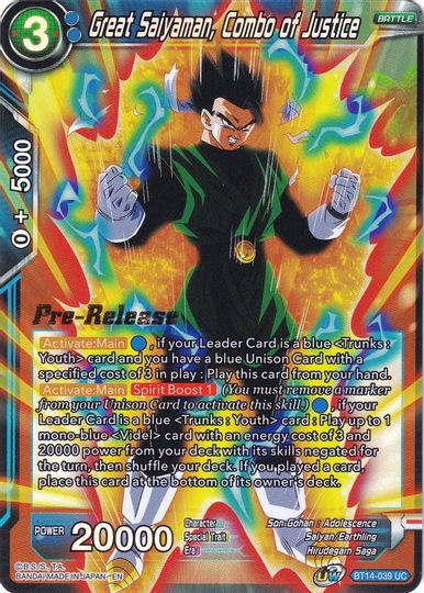 Great Saiyaman, Combo of Justice (BT14-039) [Cross Spirits Prerelease Promos] | Rock City Comics