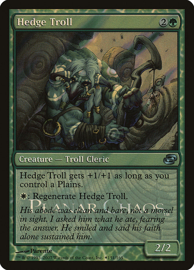 Hedge Troll [Planar Chaos Promos] | Rock City Comics