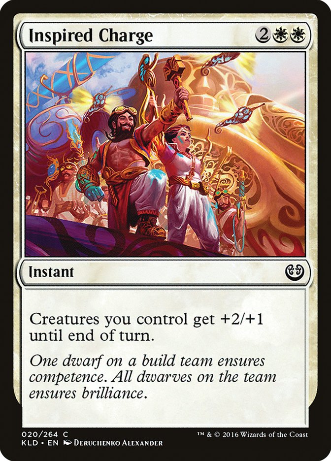 Inspired Charge [Kaladesh] | Rock City Comics