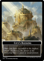 Hamster // City's Blessing Double-Sided Token [Bloomburrow Commander Tokens] | Rock City Comics