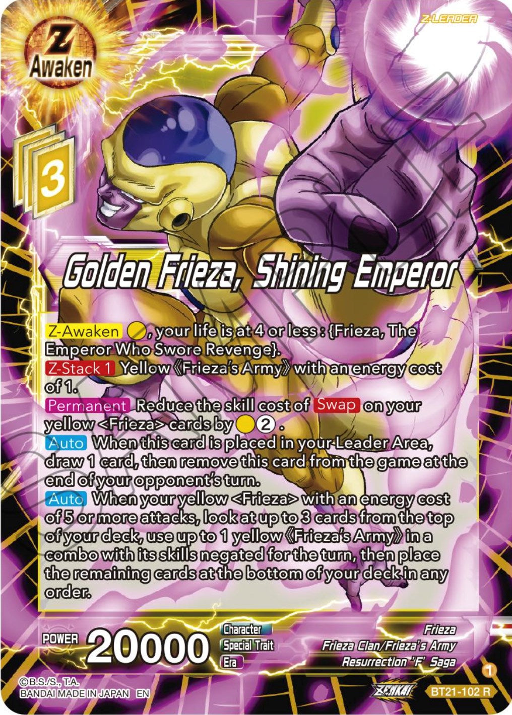 Golden Frieza, Shining Emperor (BT21-102) [Wild Resurgence] | Rock City Comics