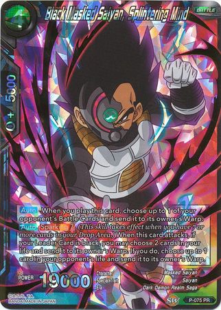 Black Masked Saiyan, Splintering Mind (P-075) [Promotion Cards] | Rock City Comics