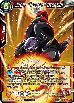 Jiren, Unseen Potential (P-316) [Tournament Promotion Cards] | Rock City Comics