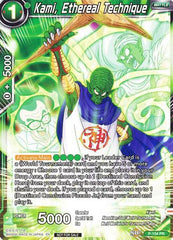 Kami, Ethereal Technique (Power Booster: World Martial Arts Tournament) (P-154) [Promotion Cards] | Rock City Comics