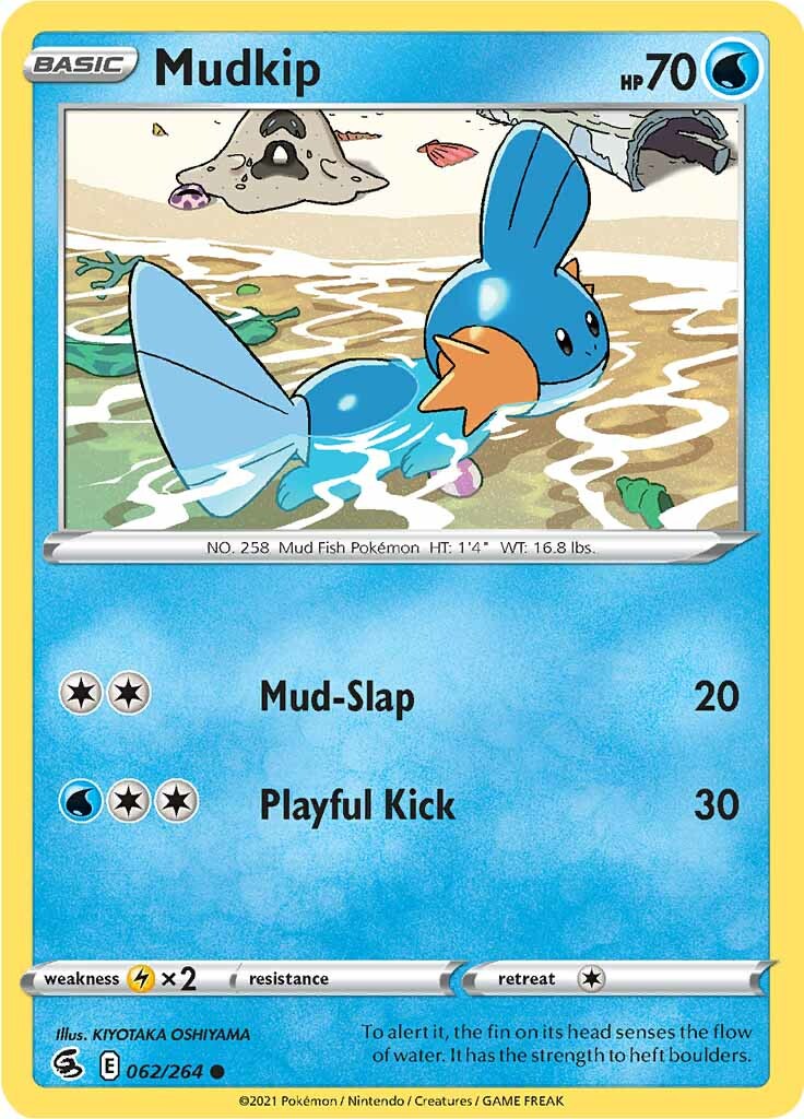 Mudkip (062/264) [Sword & Shield: Fusion Strike] | Rock City Comics