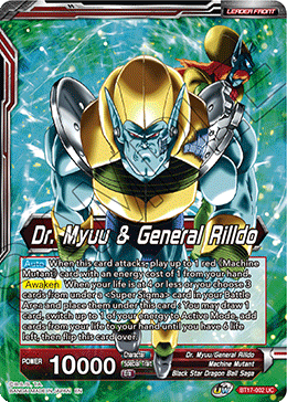 Dr. Myuu & General Rilldo // Dr. Myuu & Hyper Meta-Rilldo, Rulers of Planet-2 (BT17-002) [Ultimate Squad] | Rock City Comics