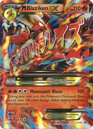 M Blaziken EX (XY86) (Jumbo Card) [XY: Black Star Promos] | Rock City Comics