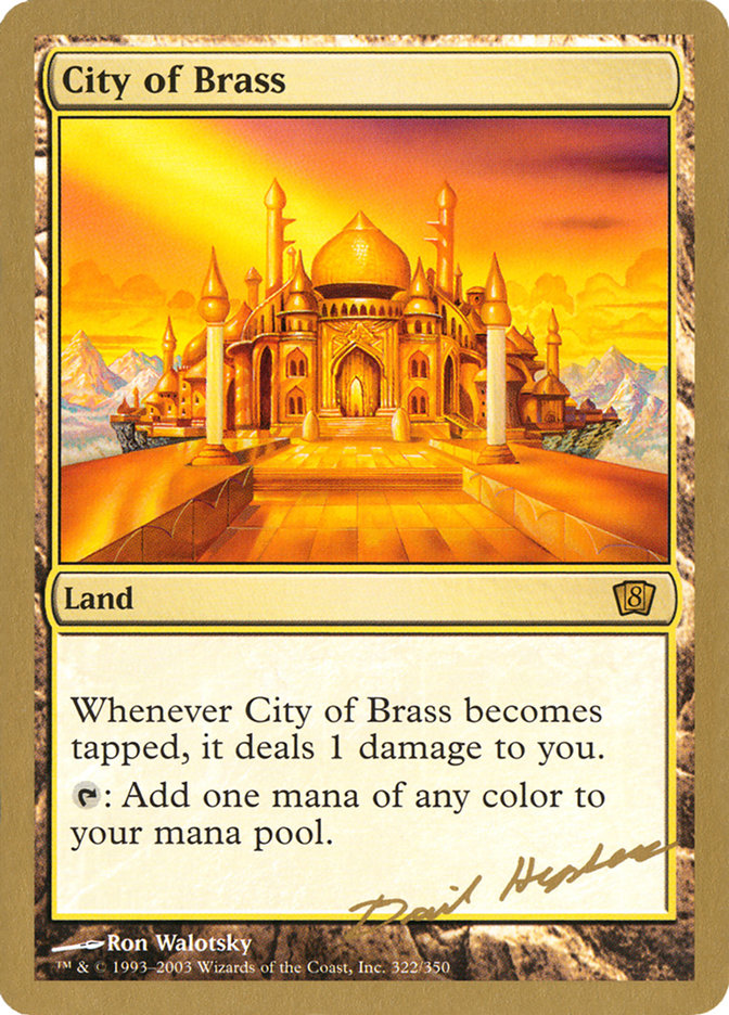 City of Brass (Dave Humpherys) [World Championship Decks 2003] | Rock City Comics