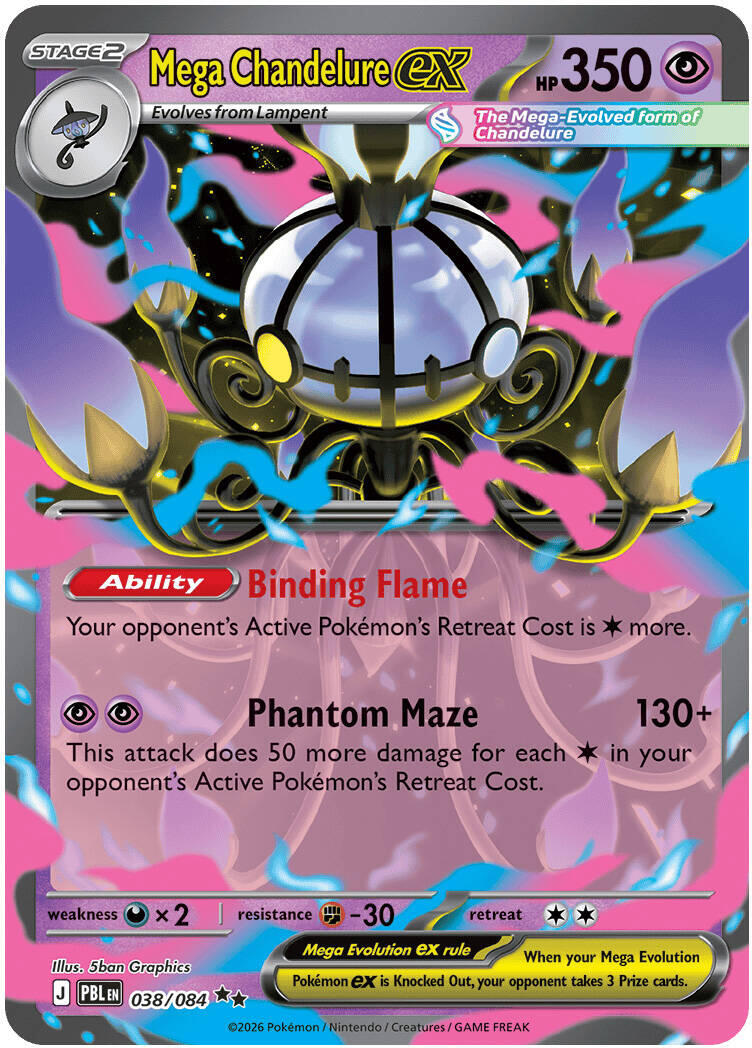 Mega Chandelure ex (038/084) [Mega Evolution: Pitch Black] | Rock City Comics